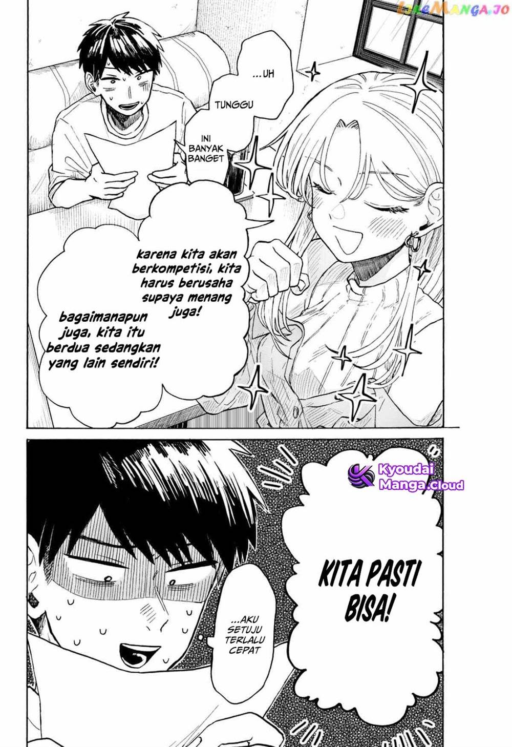 Kuso Onna ni Sachiare Chapter 7 Gambar 25