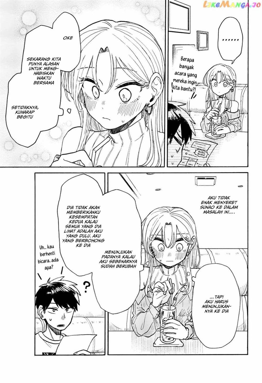 Kuso Onna ni Sachiare Chapter 7 Gambar 26