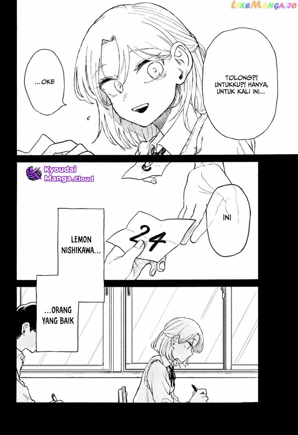 Kuso Onna ni Sachiare Chapter 7 Gambar 3