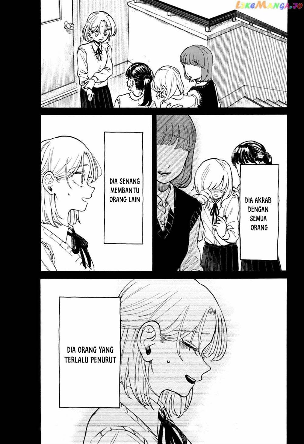 Kuso Onna ni Sachiare Chapter 7 Gambar 4