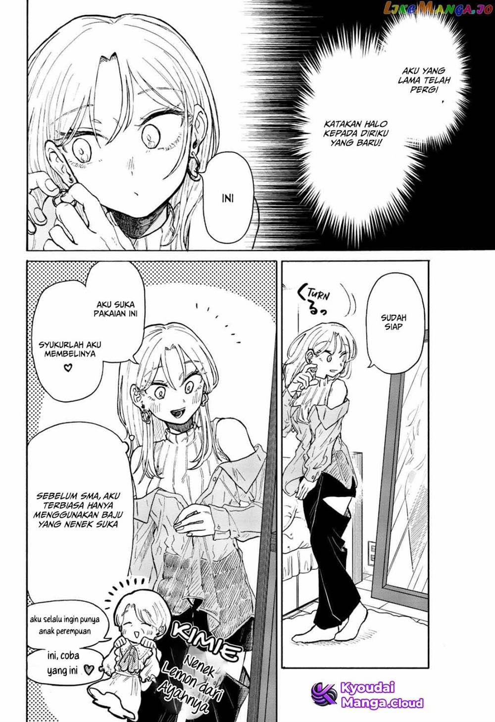 Kuso Onna ni Sachiare Chapter 7 Gambar 9