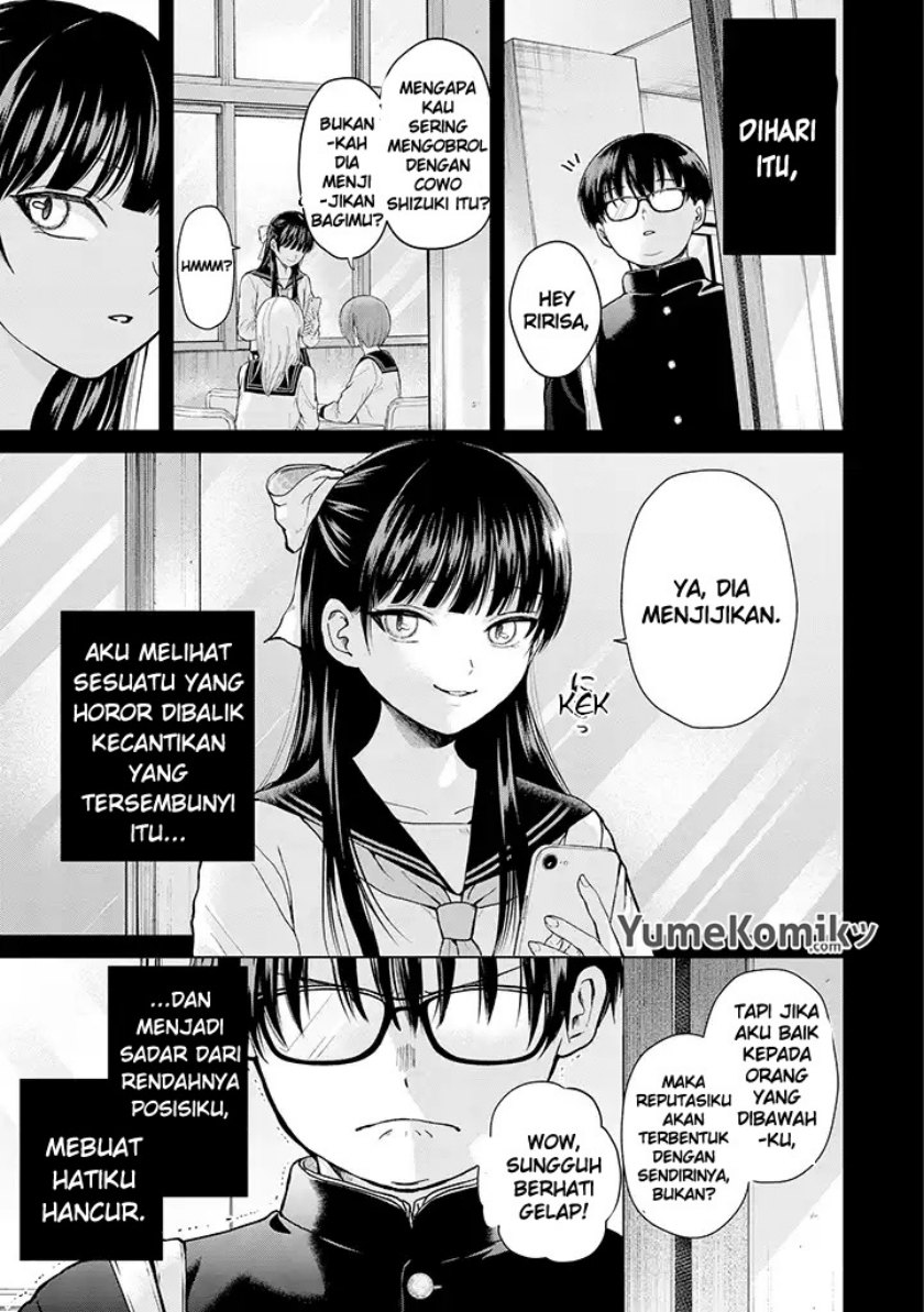 Baca Kusunoki-san wa Koukou Debut ni Shippai shite Iru Chapter 1 Gambar 2