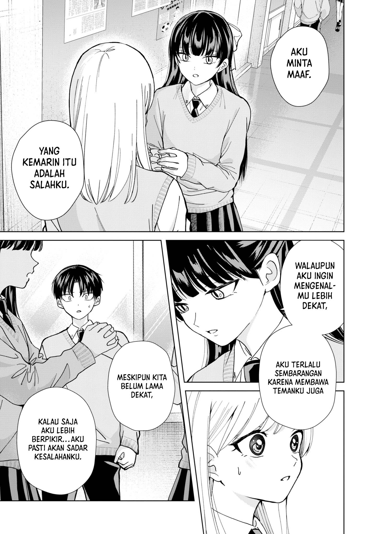 Kusunoki-san wa Koukou Debut ni Shippai shite Iru Chapter 12 Gambar 21