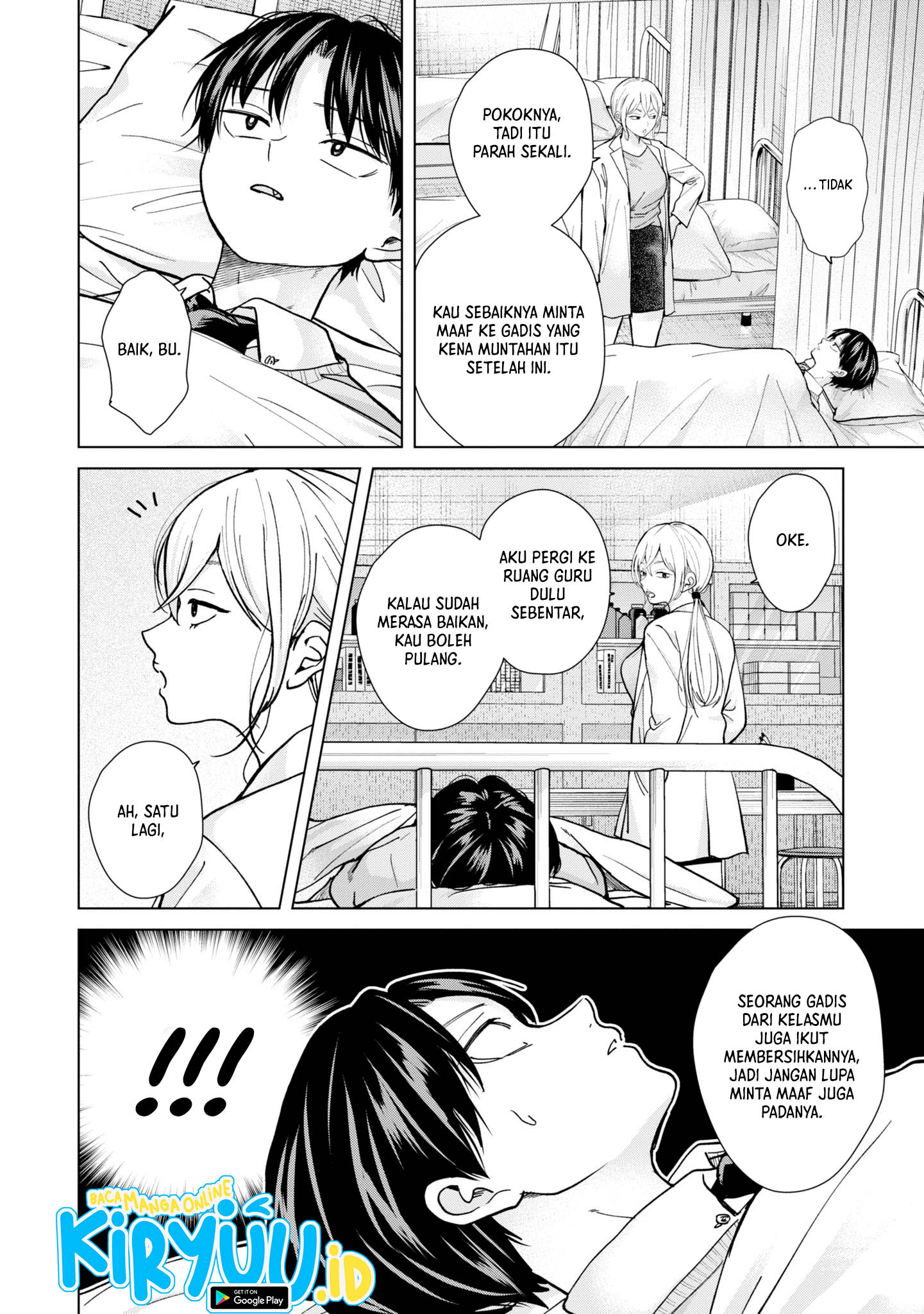 Kusunoki-san wa Koukou Debut ni Shippai shite Iru Chapter 13 Gambar 22