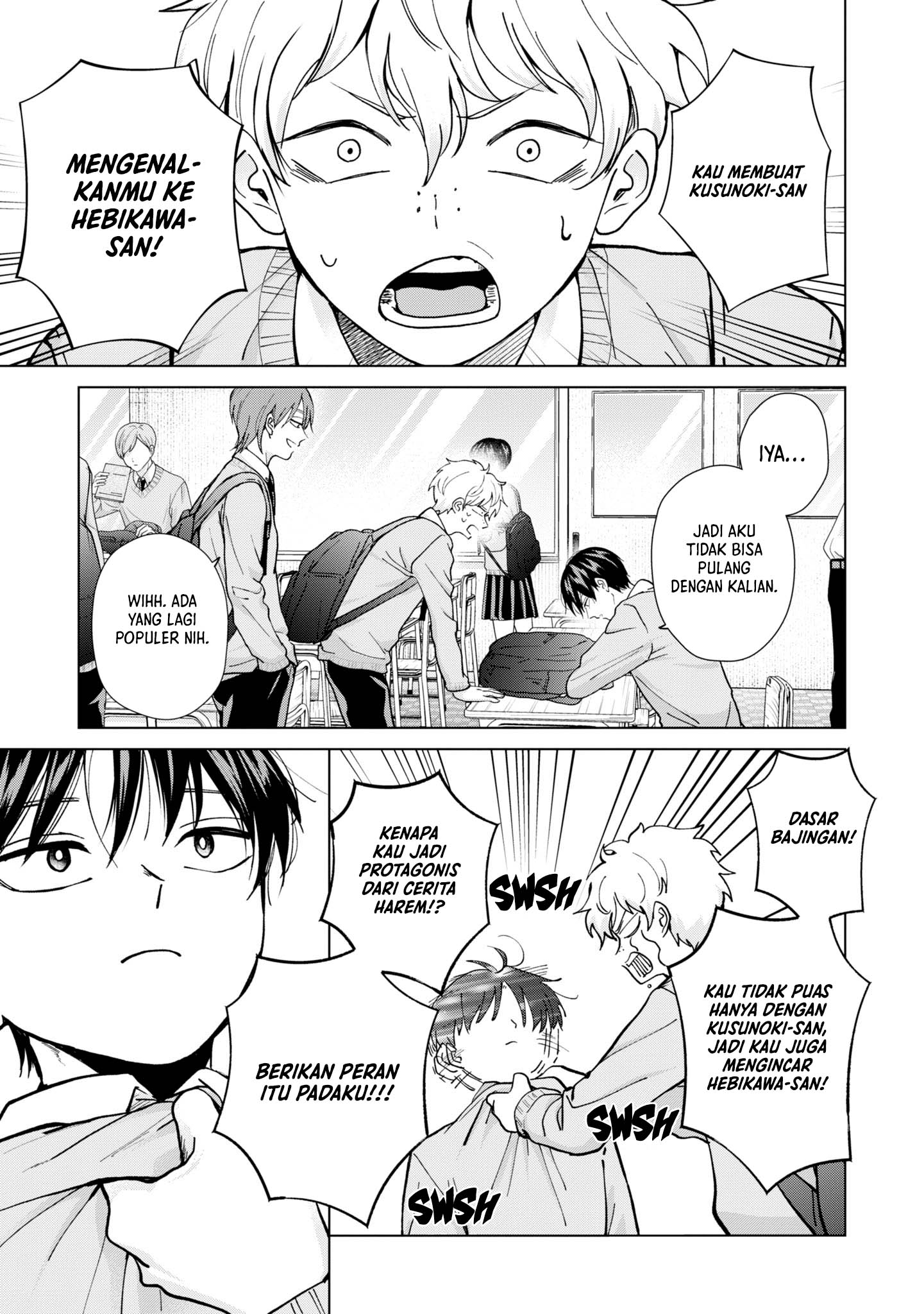 Kusunoki-san wa Koukou Debut ni Shippai shite Iru Chapter 13 Gambar 7