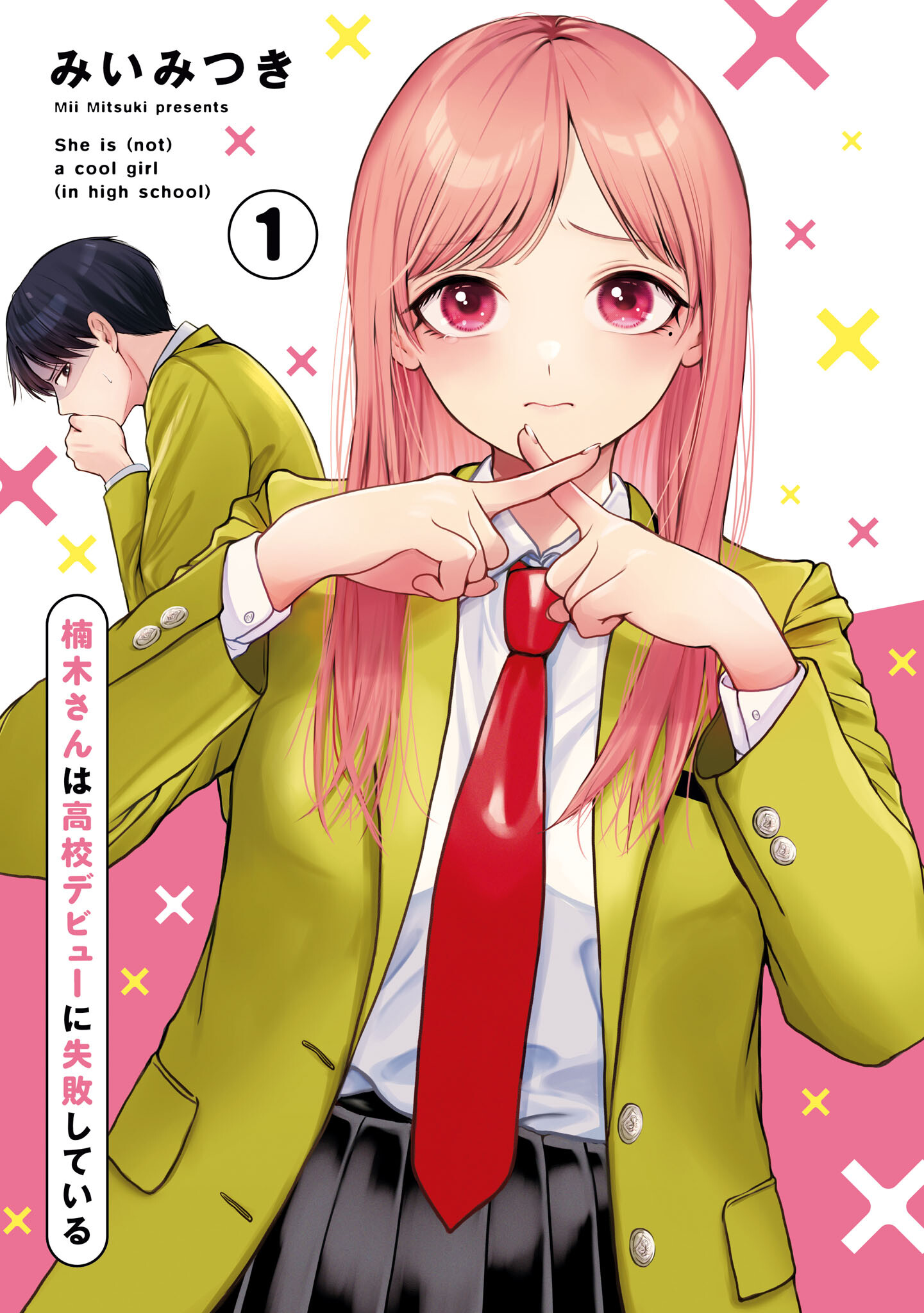 Baca Komik Kusunoki-san wa Koukou Debut ni Shippai shite Iru Chapter 15 Gambar 1