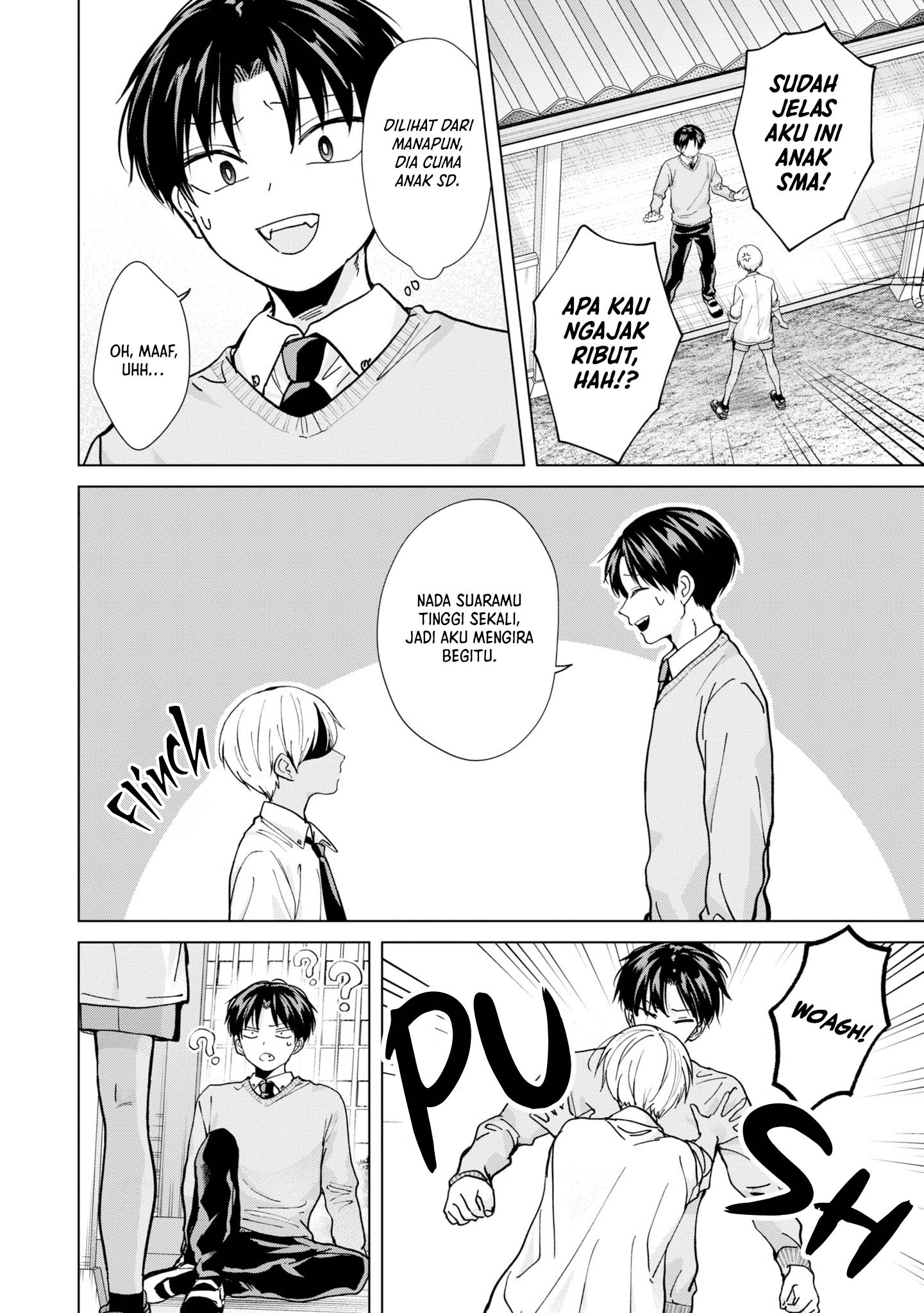 Kusunoki-san wa Koukou Debut ni Shippai shite Iru Chapter 16 Gambar 20