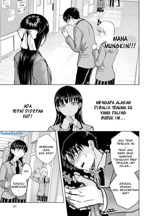 Kusunoki-san wa Koukou Debut ni Shippai shite Iru Chapter 2 Gambar 4
