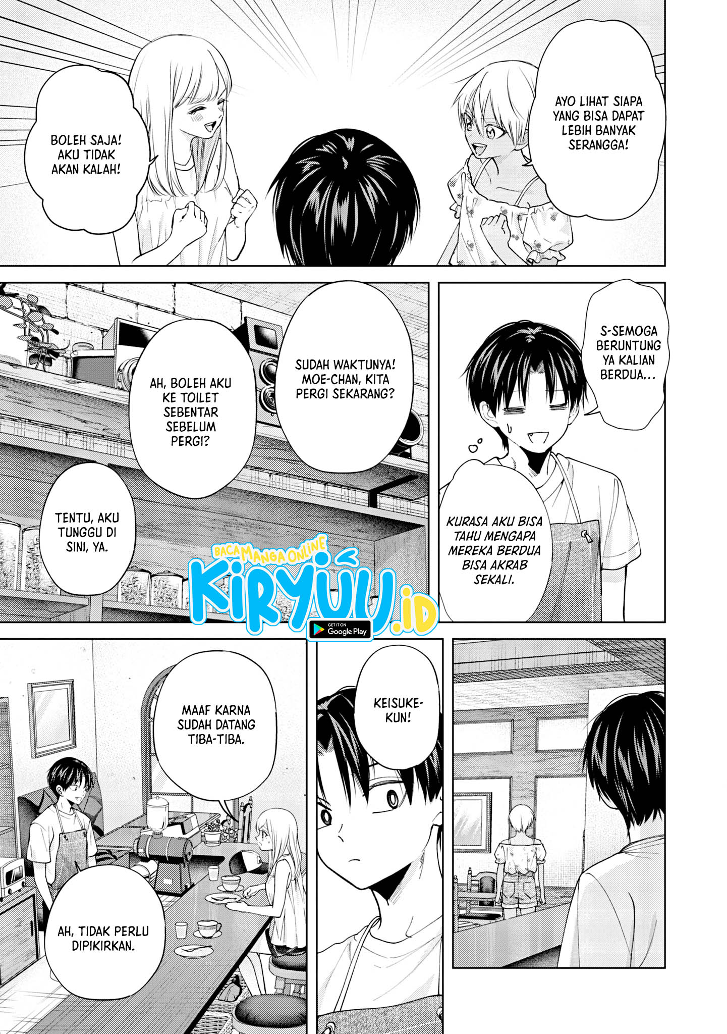 Kusunoki-san wa Koukou Debut ni Shippai shite Iru Chapter 21 Gambar 11