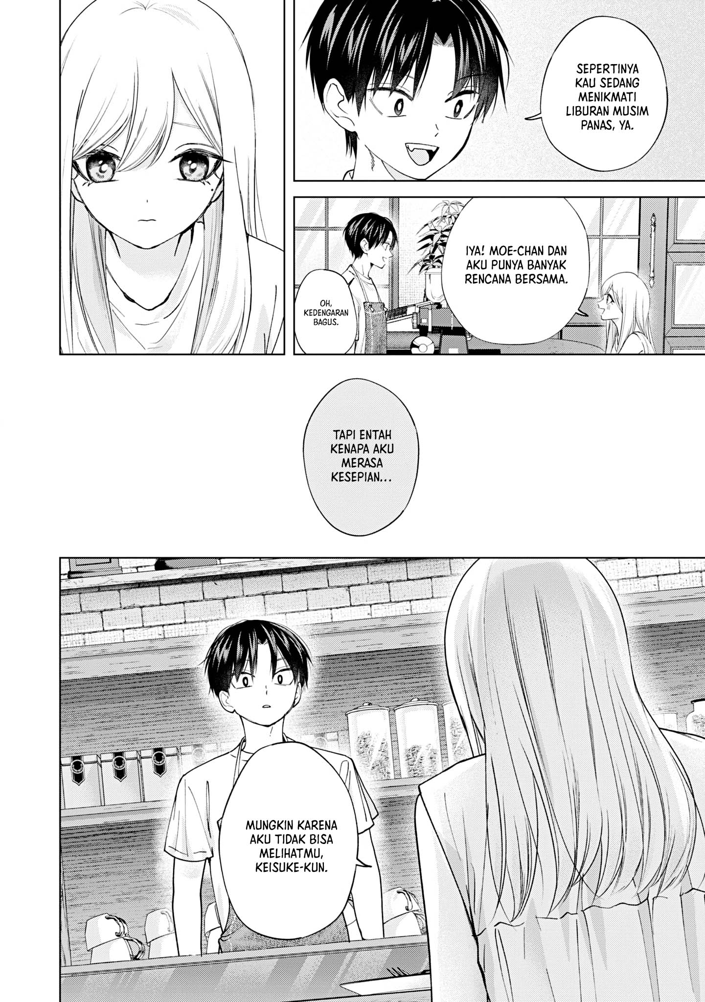 Kusunoki-san wa Koukou Debut ni Shippai shite Iru Chapter 21 Gambar 12