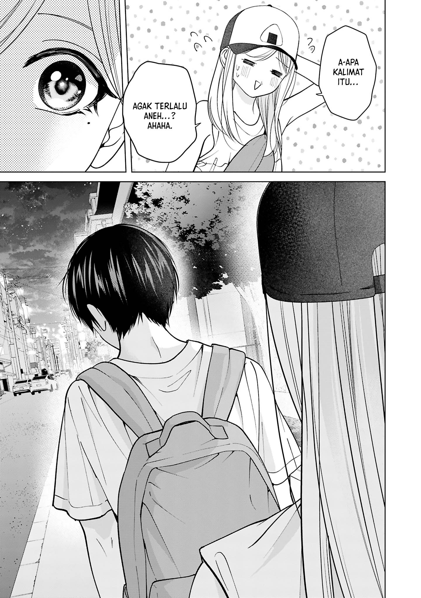 Kusunoki-san wa Koukou Debut ni Shippai shite Iru Chapter 25 Gambar 17