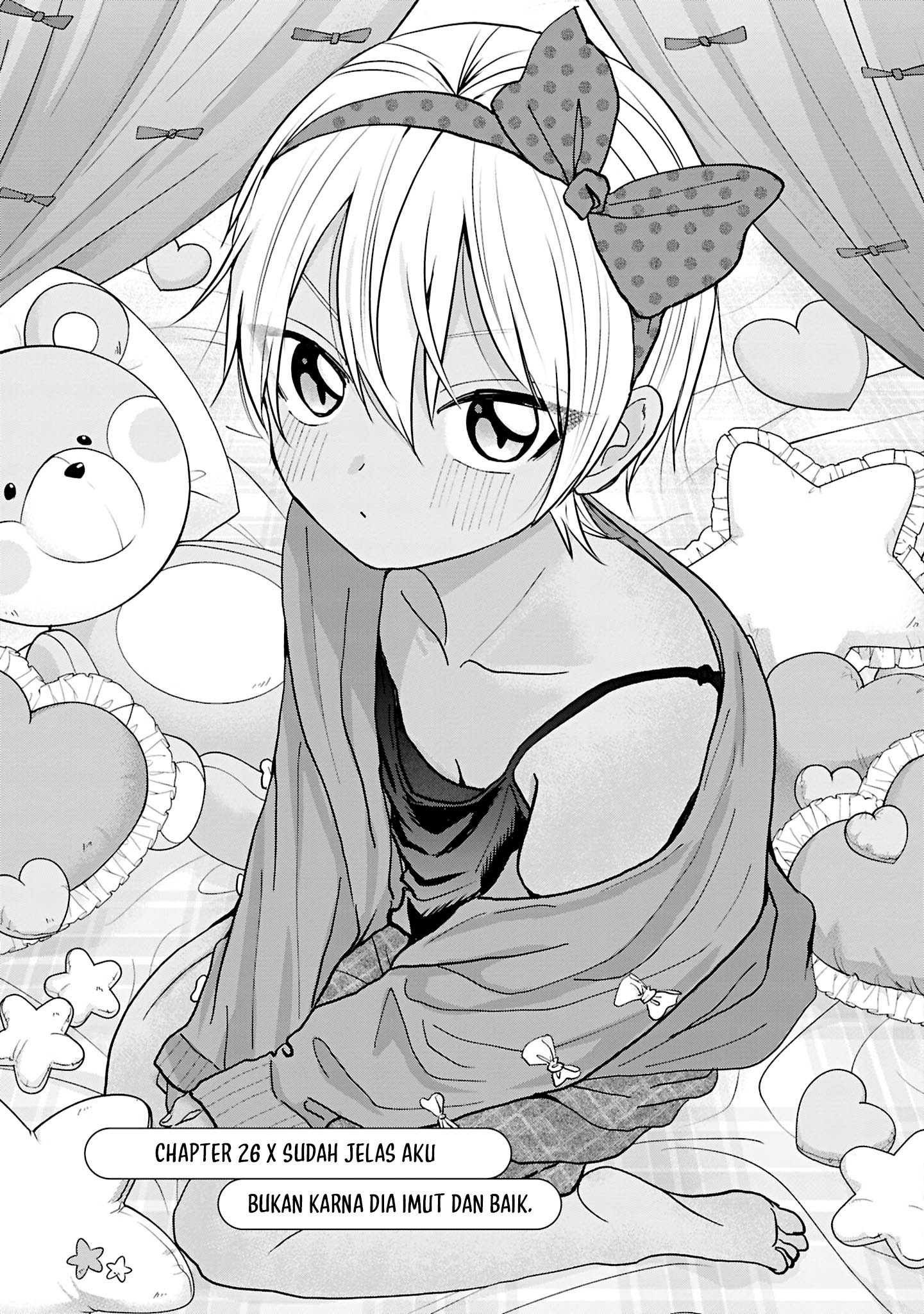 Baca Komik Kusunoki-san wa Koukou Debut ni Shippai shite Iru Chapter 26 Gambar 1