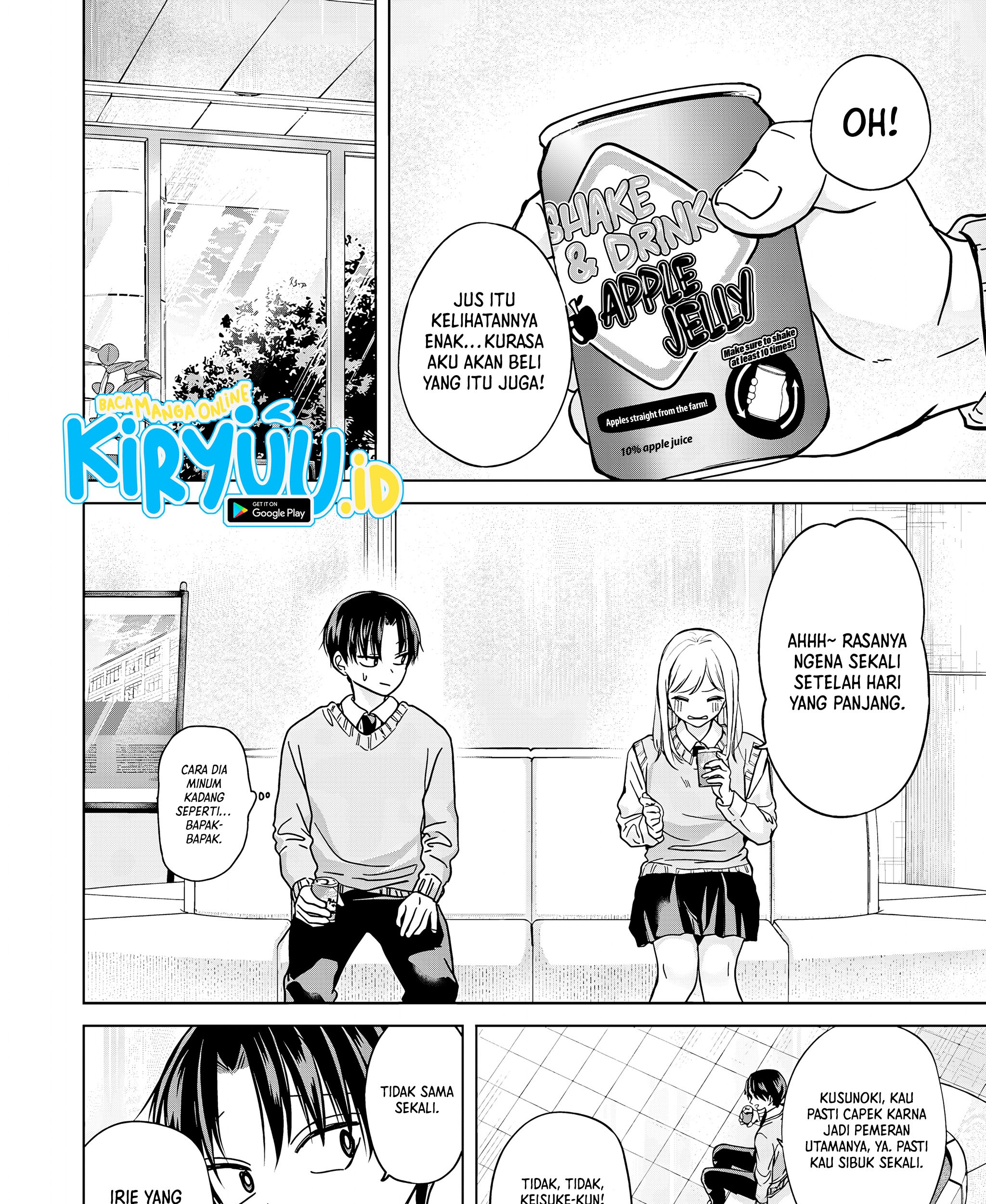 Kusunoki-san wa Koukou Debut ni Shippai shite Iru Chapter 33 Gambar 47