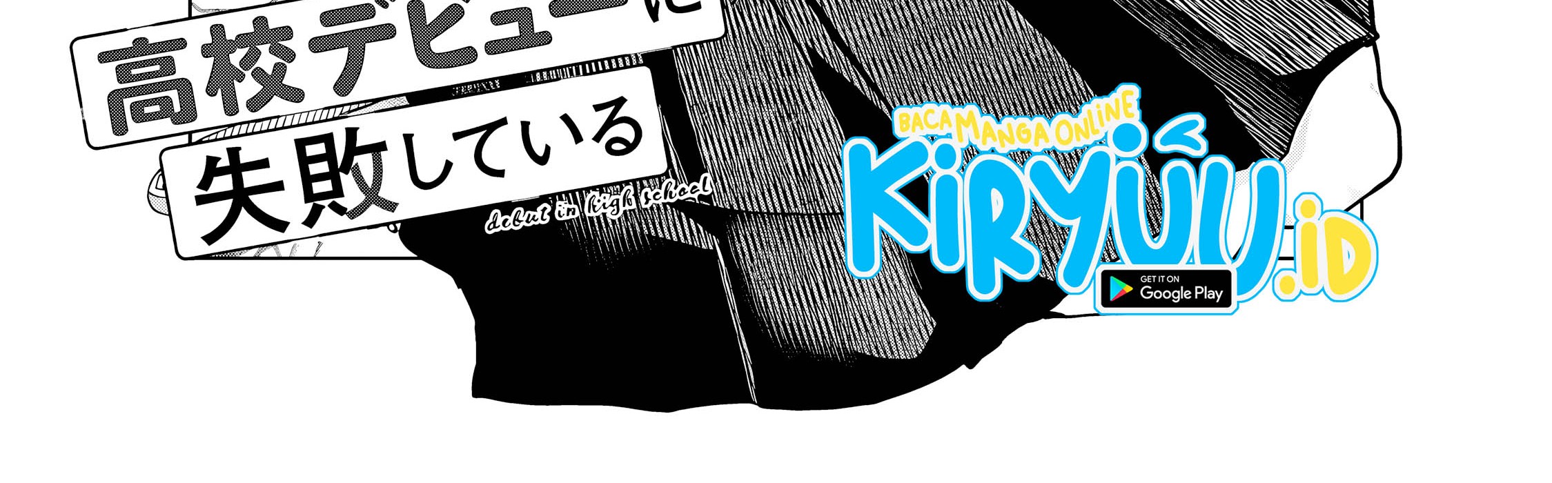 Baca Kusunoki-san wa Koukou Debut ni Shippai shite Iru Chapter 34 Gambar 2