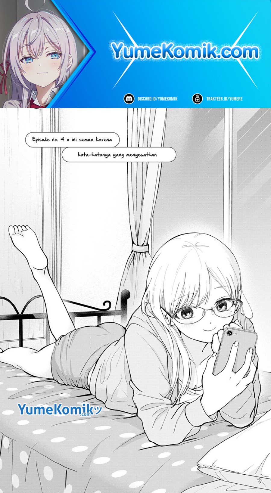 Baca Kusunoki-san wa Koukou Debut ni Shippai shite Iru Chapter 4 Gambar 2