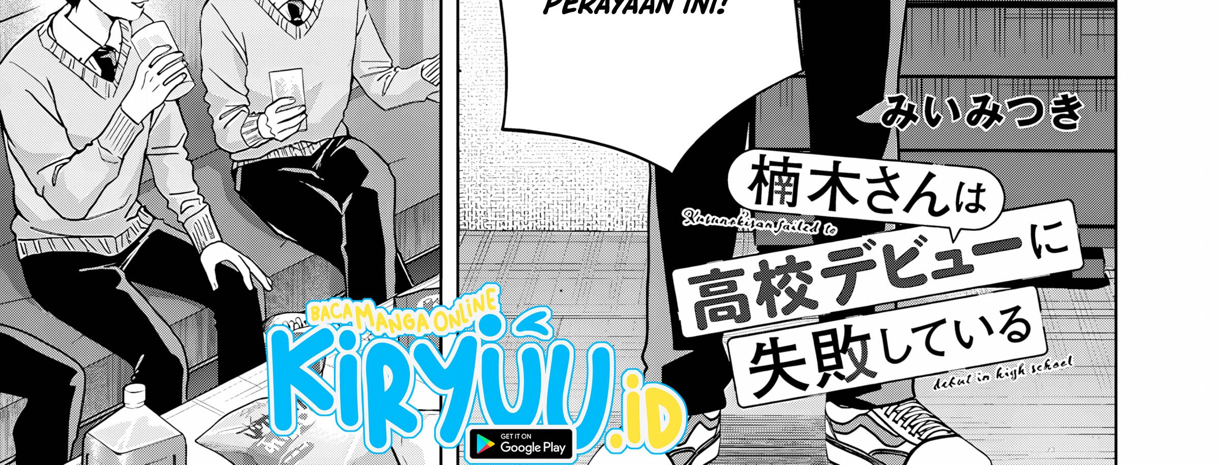 Baca  Kusunoki-san wa Koukou Debut ni Shippai shite Iru Chapter 41.2 Gambar 2