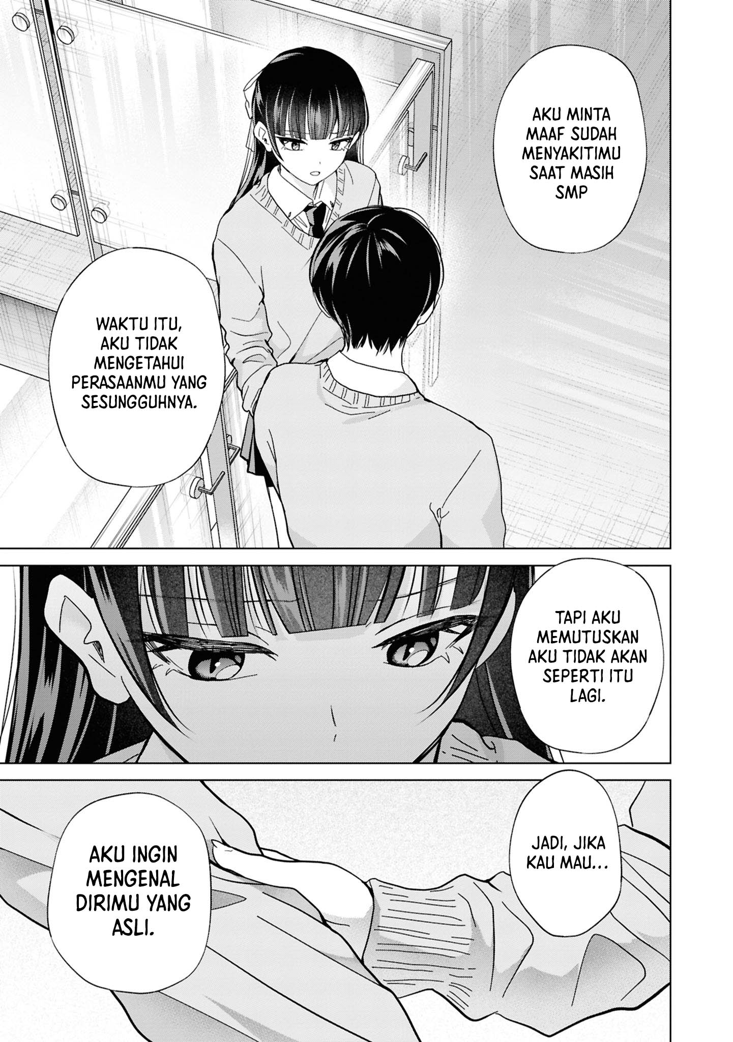 Kusunoki-san wa Koukou Debut ni Shippai shite Iru Chapter 42 Gambar 15