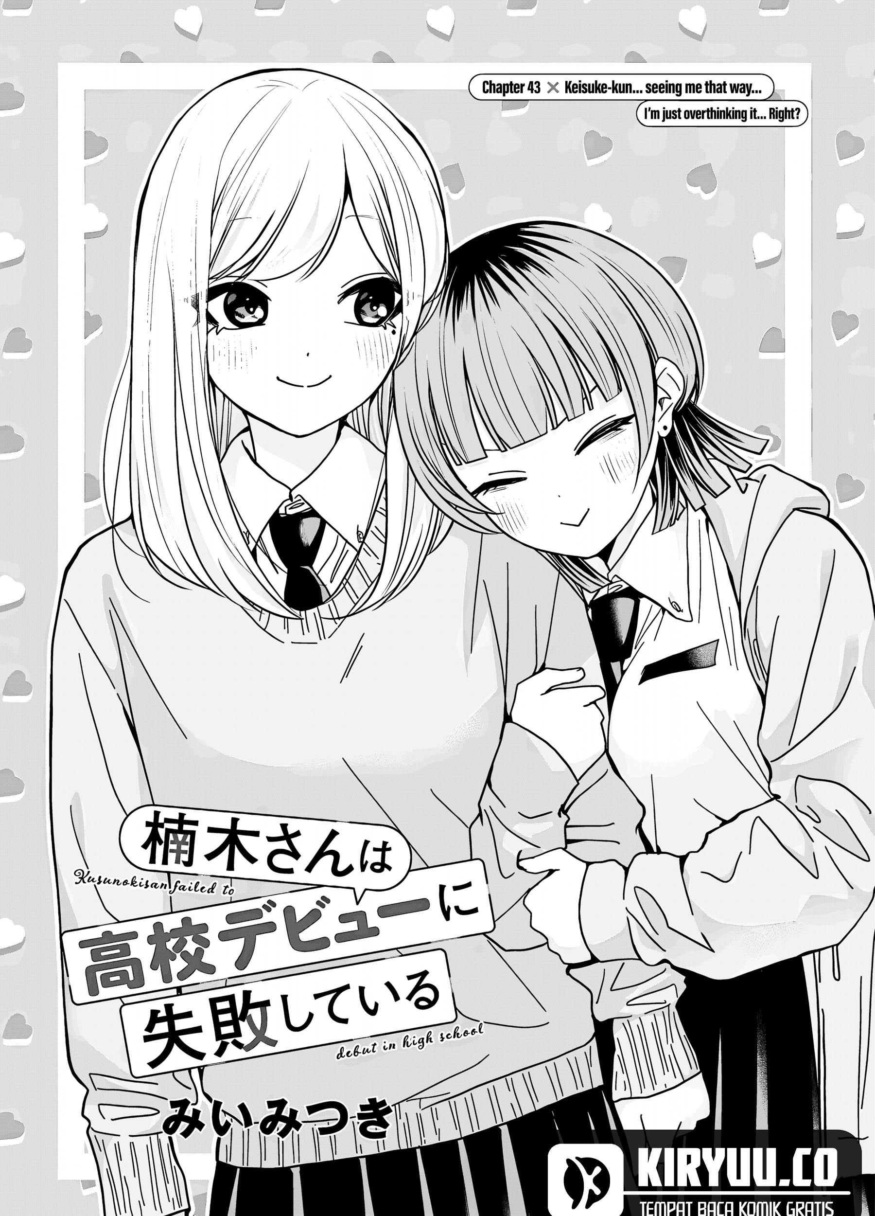 Baca Komik Kusunoki-san wa Koukou Debut ni Shippai shite Iru Chapter 43 Gambar 1