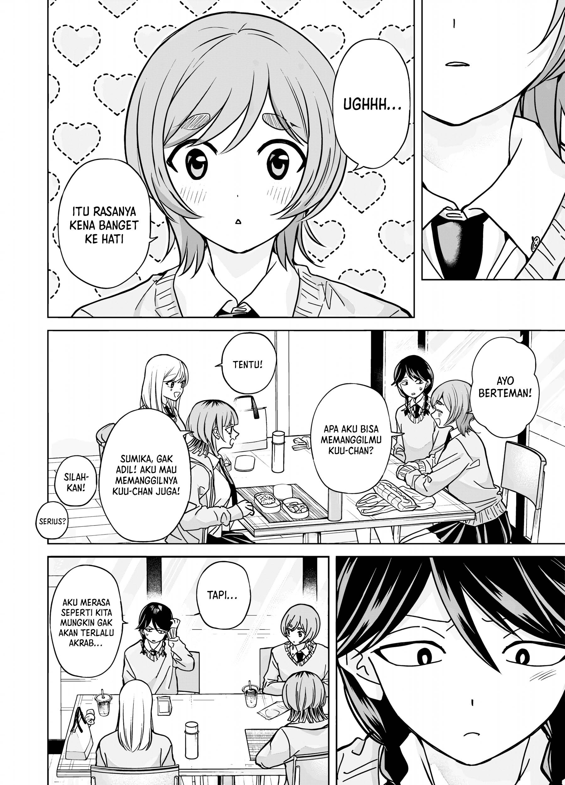 Kusunoki-san wa Koukou Debut ni Shippai shite Iru Chapter 43 Gambar 15