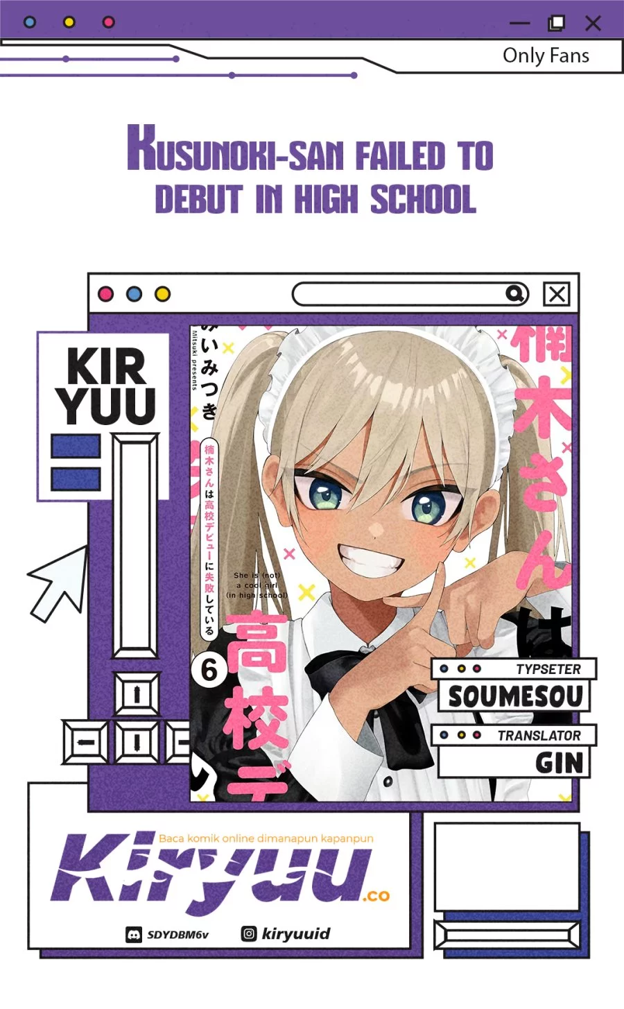 Baca Komik Kusunoki-san wa Koukou Debut ni Shippai shite Iru Chapter 44.1 Gambar 1