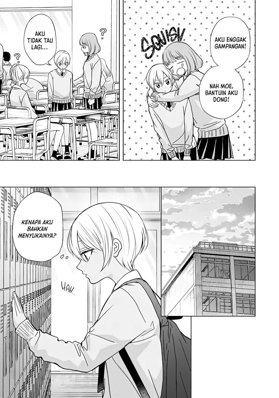 Kusunoki-san wa Koukou Debut ni Shippai shite Iru Chapter 44.1 Gambar 12