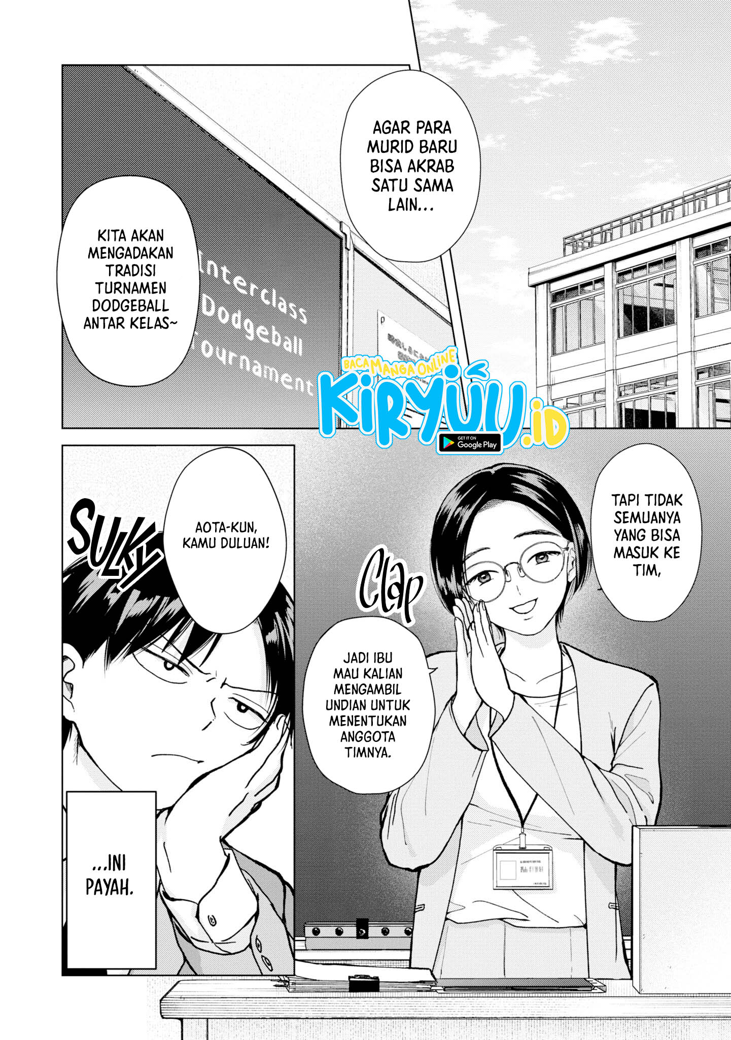 Baca Kusunoki-san wa Koukou Debut ni Shippai shite Iru Chapter 6 Gambar 2