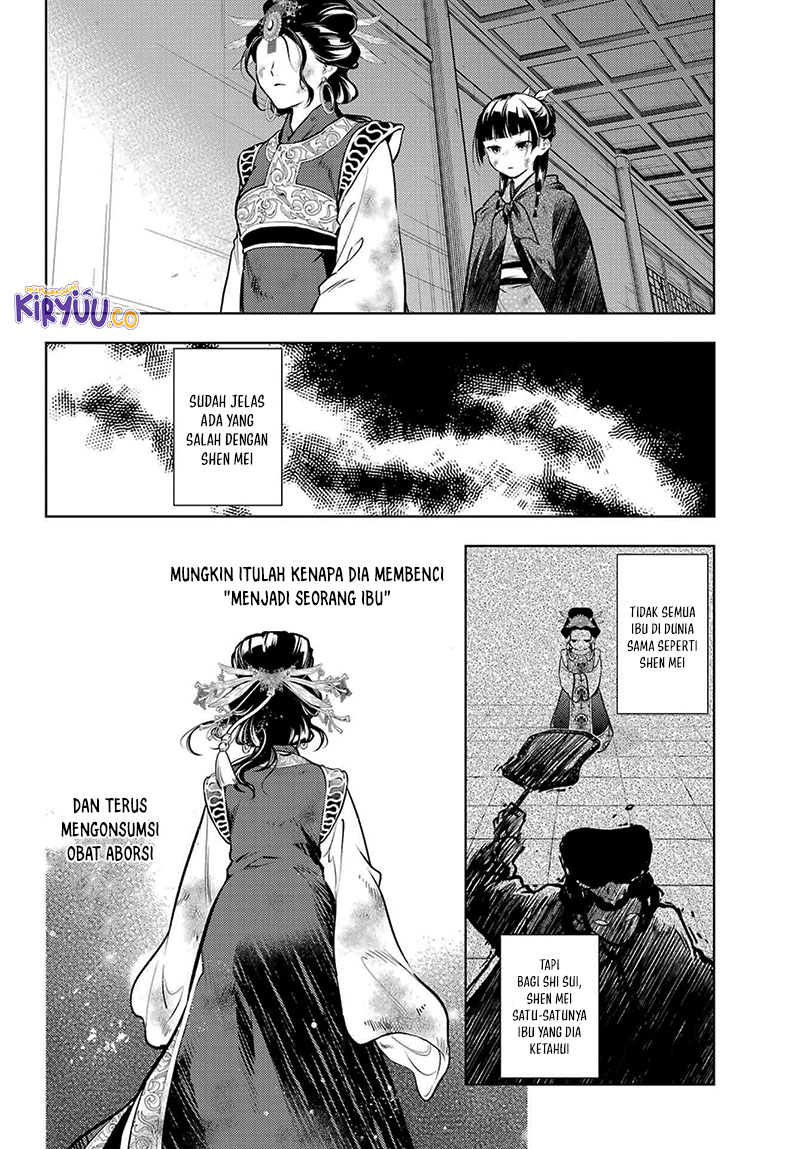 Kusuriya no Hitorigoto Chapter 80.2 Gambar 14