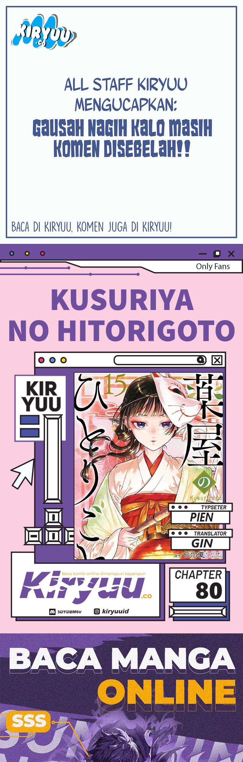 Baca Komik Kusuriya no Hitorigoto Chapter 80 Gambar 1