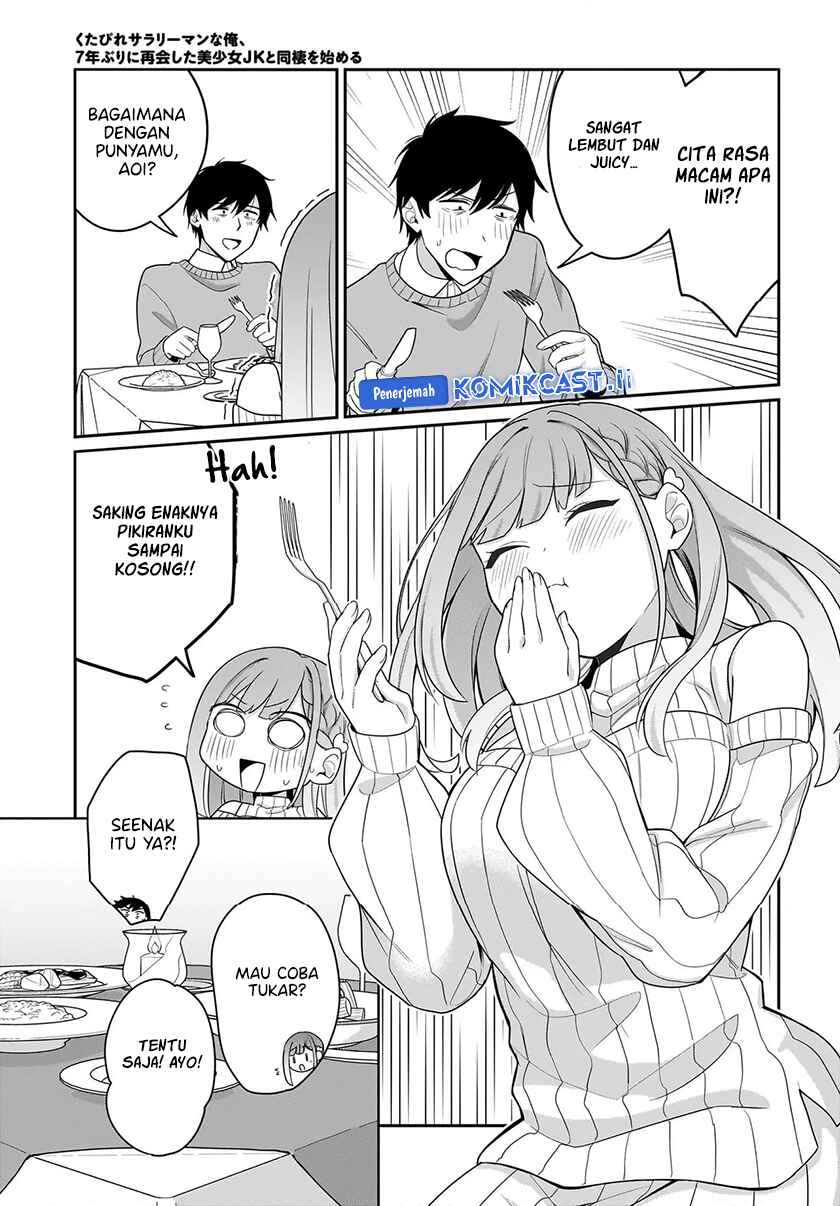 Kutabire Salarymen no Ore, 7nenburi ni Saikai shita Bishoujo JK to Dosei wo Hajimaru Chapter 13 Gambar 13