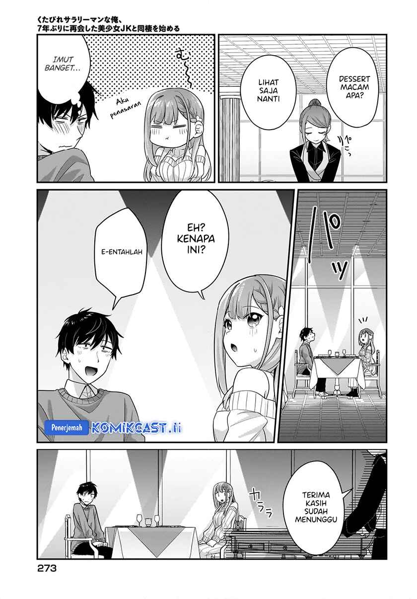 Kutabire Salarymen no Ore, 7nenburi ni Saikai shita Bishoujo JK to Dosei wo Hajimaru Chapter 13 Gambar 17