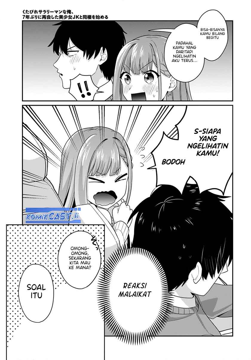 Kutabire Salarymen no Ore, 7nenburi ni Saikai shita Bishoujo JK to Dosei wo Hajimaru Chapter 13 Gambar 7