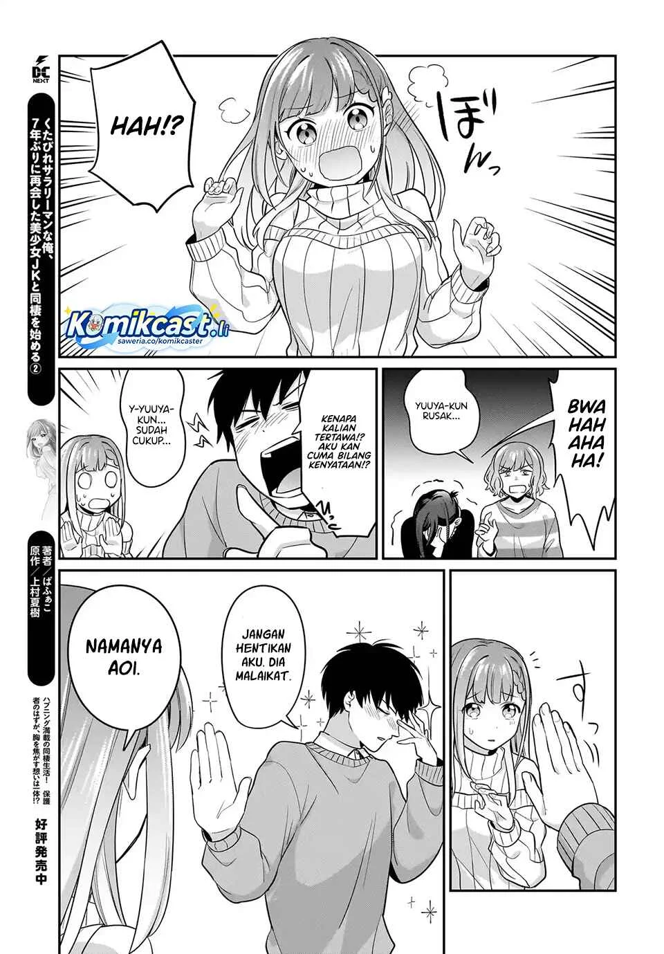 Kutabire Salarymen no Ore, 7nenburi ni Saikai shita Bishoujo JK to Dosei wo Hajimaru Chapter 15 Gambar 19