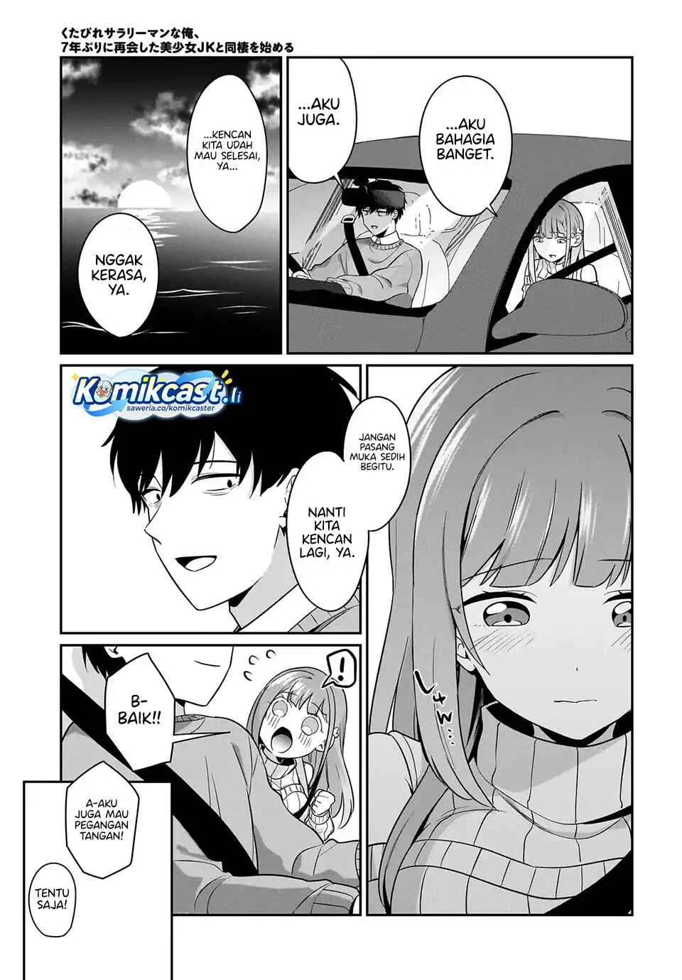 Kutabire Salarymen no Ore, 7nenburi ni Saikai shita Bishoujo JK to Dosei wo Hajimaru Chapter 15 Gambar 7