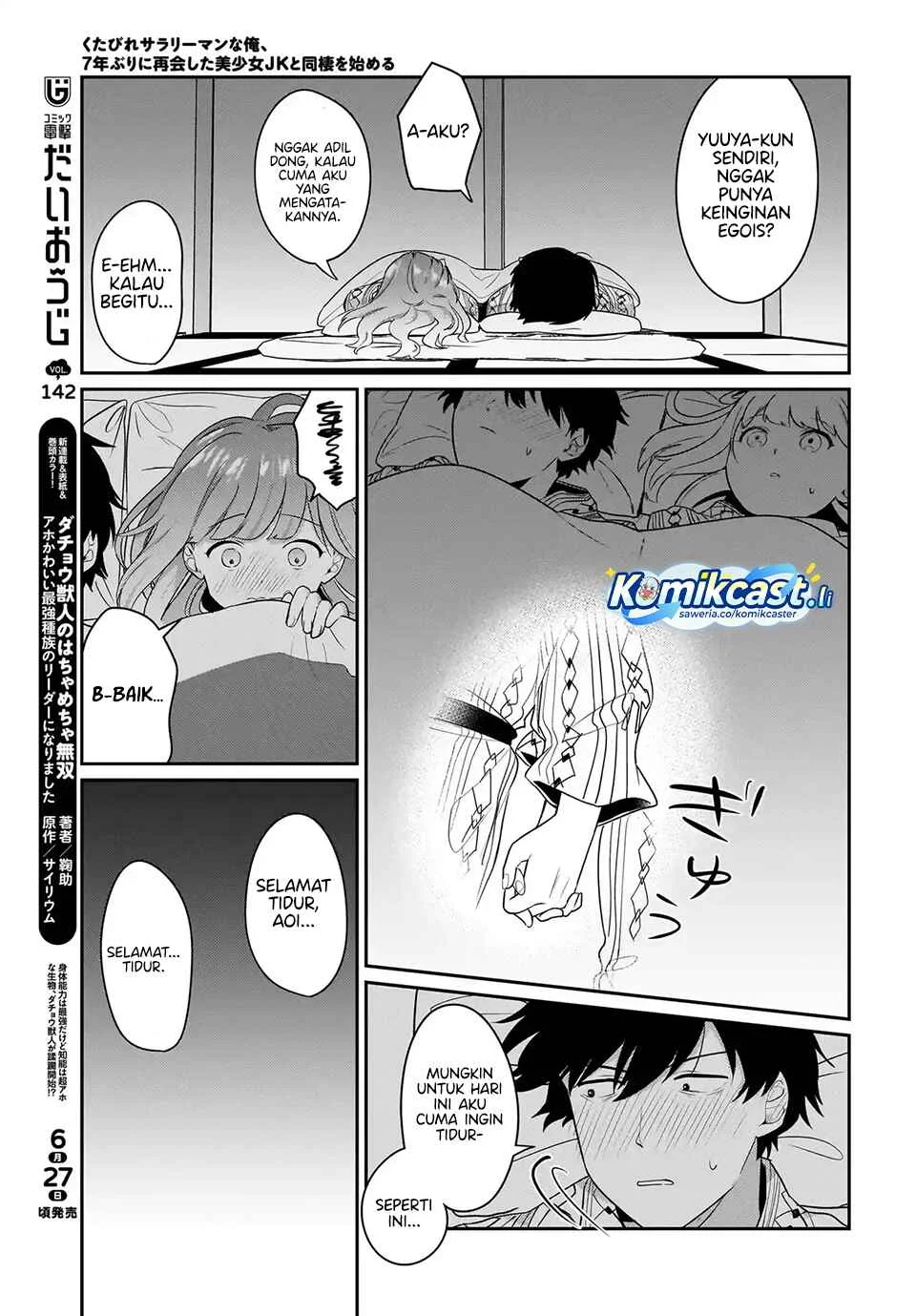 Kutabire Salarymen no Ore, 7nenburi ni Saikai shita Bishoujo JK to Dosei wo Hajimaru Chapter 16 Gambar 17