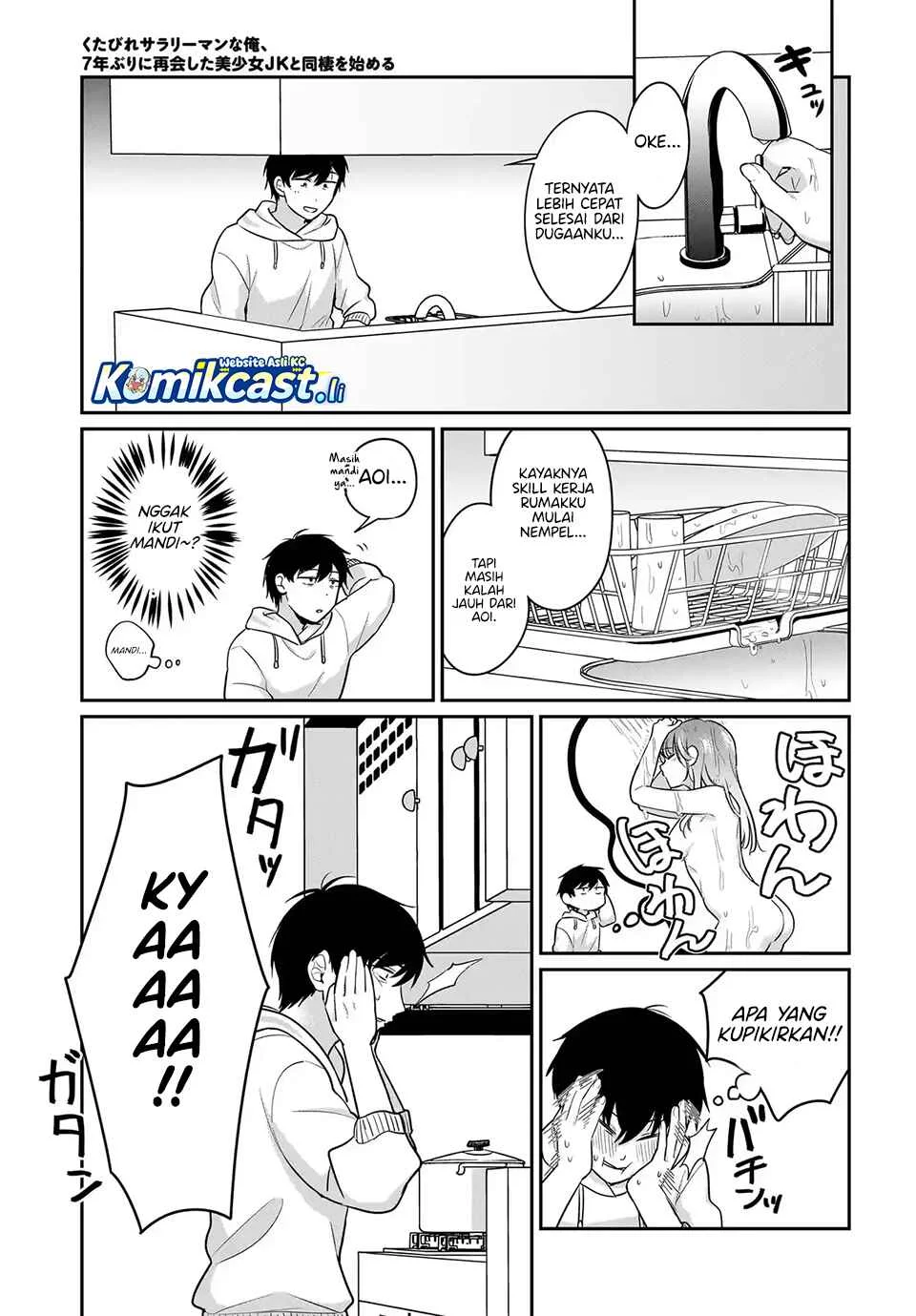 Kutabire Salarymen no Ore, 7nenburi ni Saikai shita Bishoujo JK to Dosei wo Hajimaru Chapter 17 Gambar 13