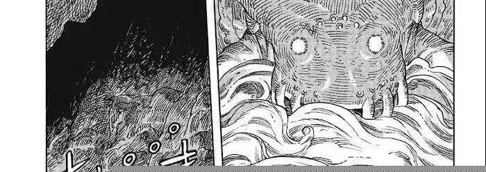Kuutei Dragons Chapter 42.2 Gambar 68