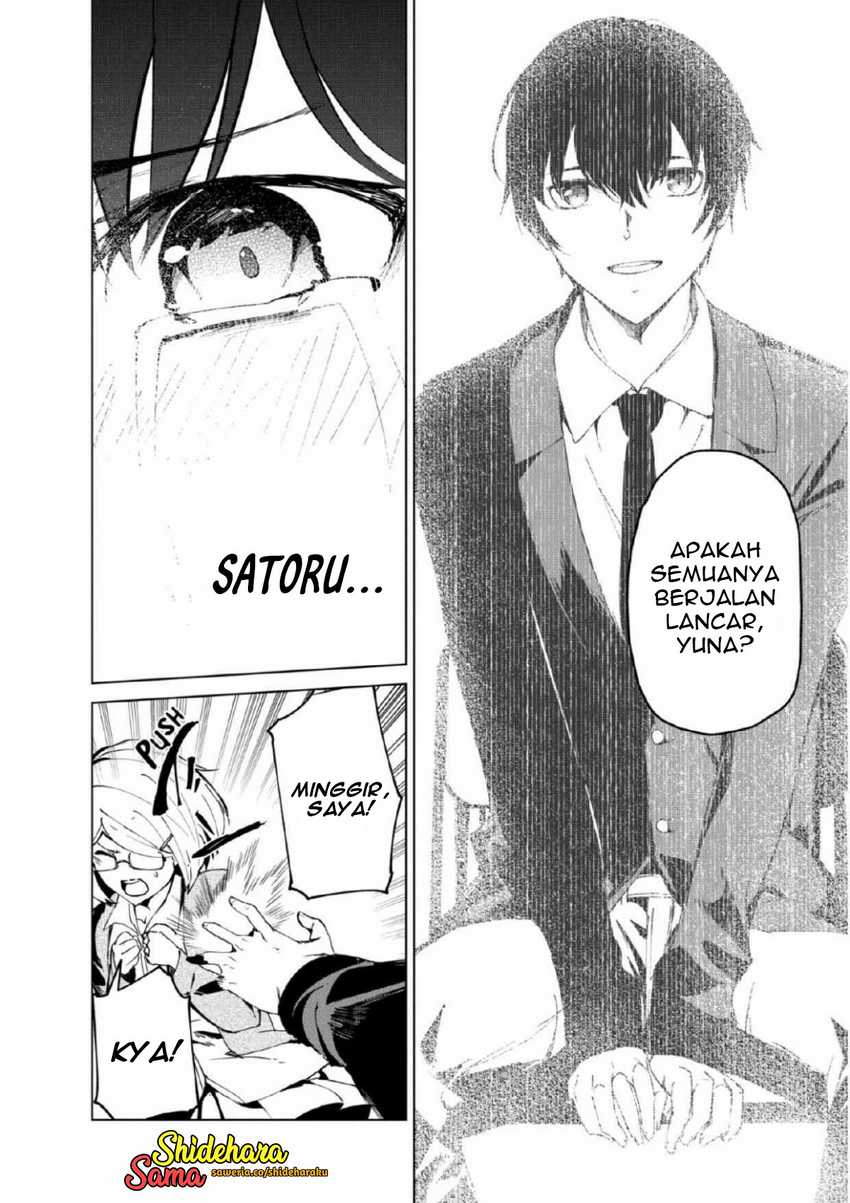 Kyosei Tensei Chapter 26 Gambar 17