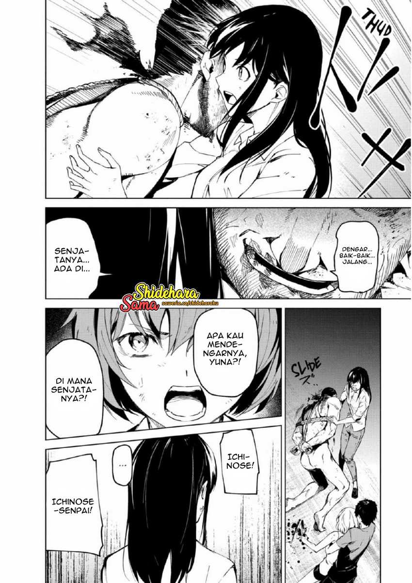 Kyosei Tensei Chapter 26 Gambar 21