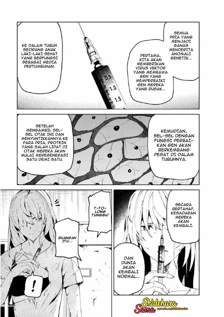 Kyosei Tensei Chapter 26 Gambar 4