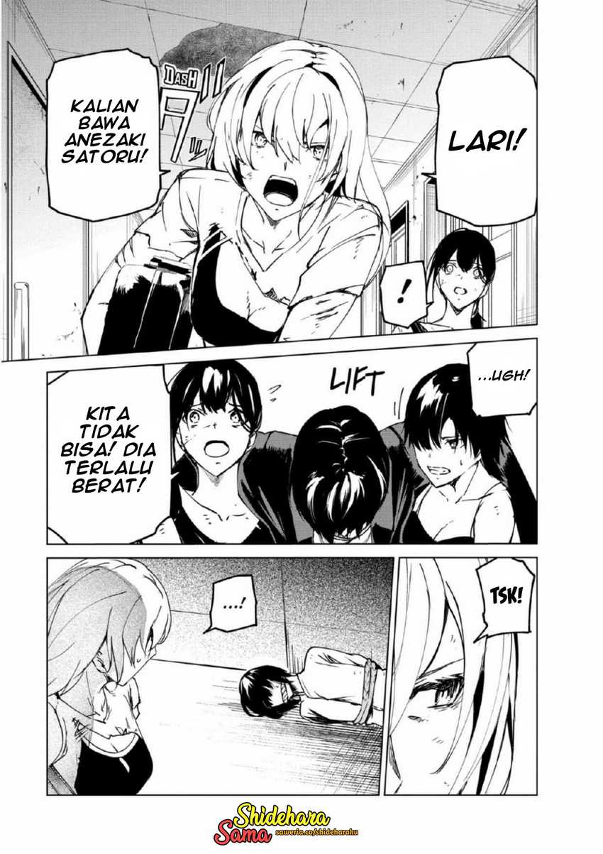 Kyosei Tensei Chapter 27 Gambar 14