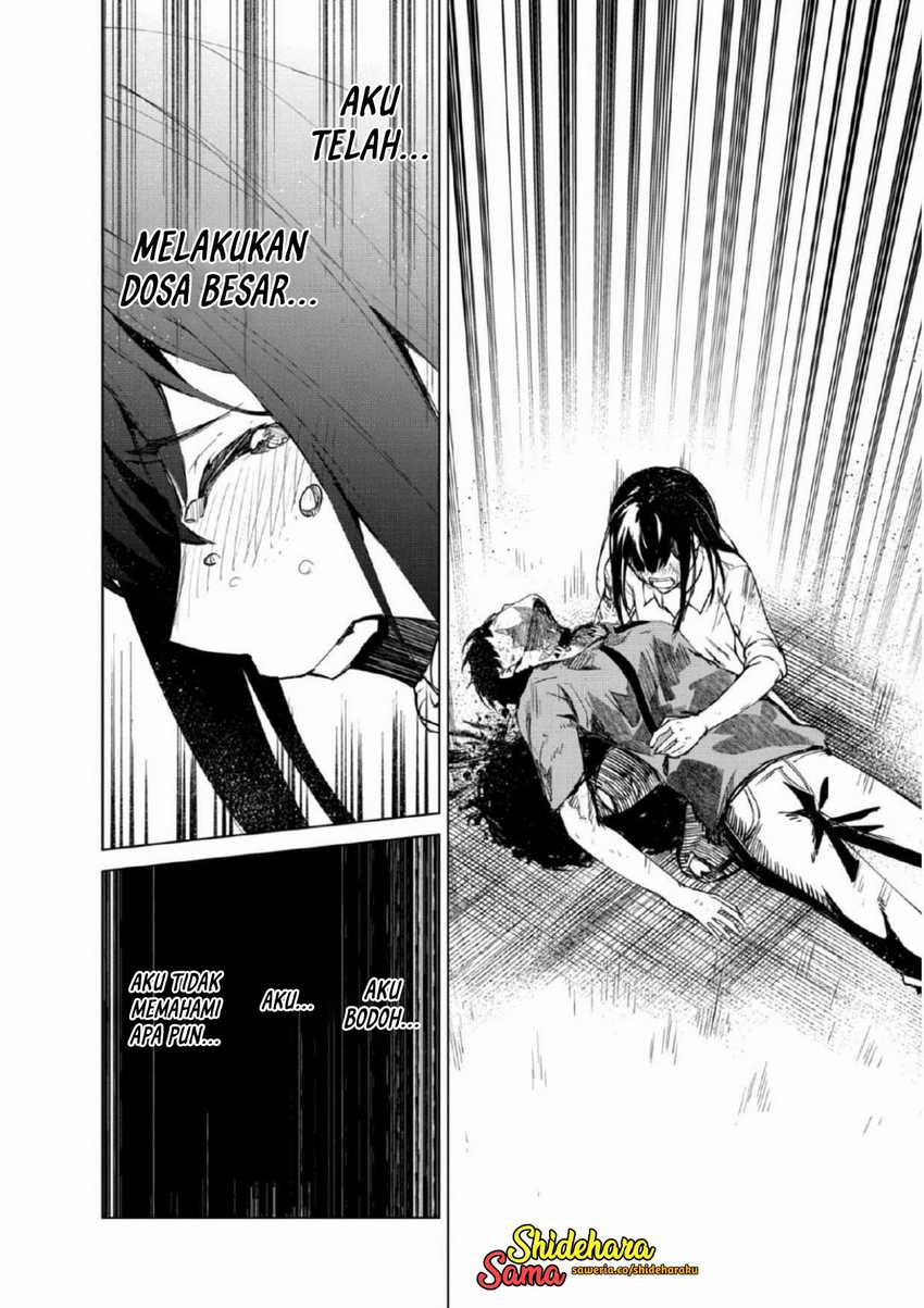 Kyosei Tensei Chapter 27 Gambar 17