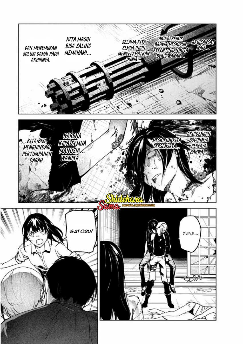 Kyosei Tensei Chapter 27 Gambar 18