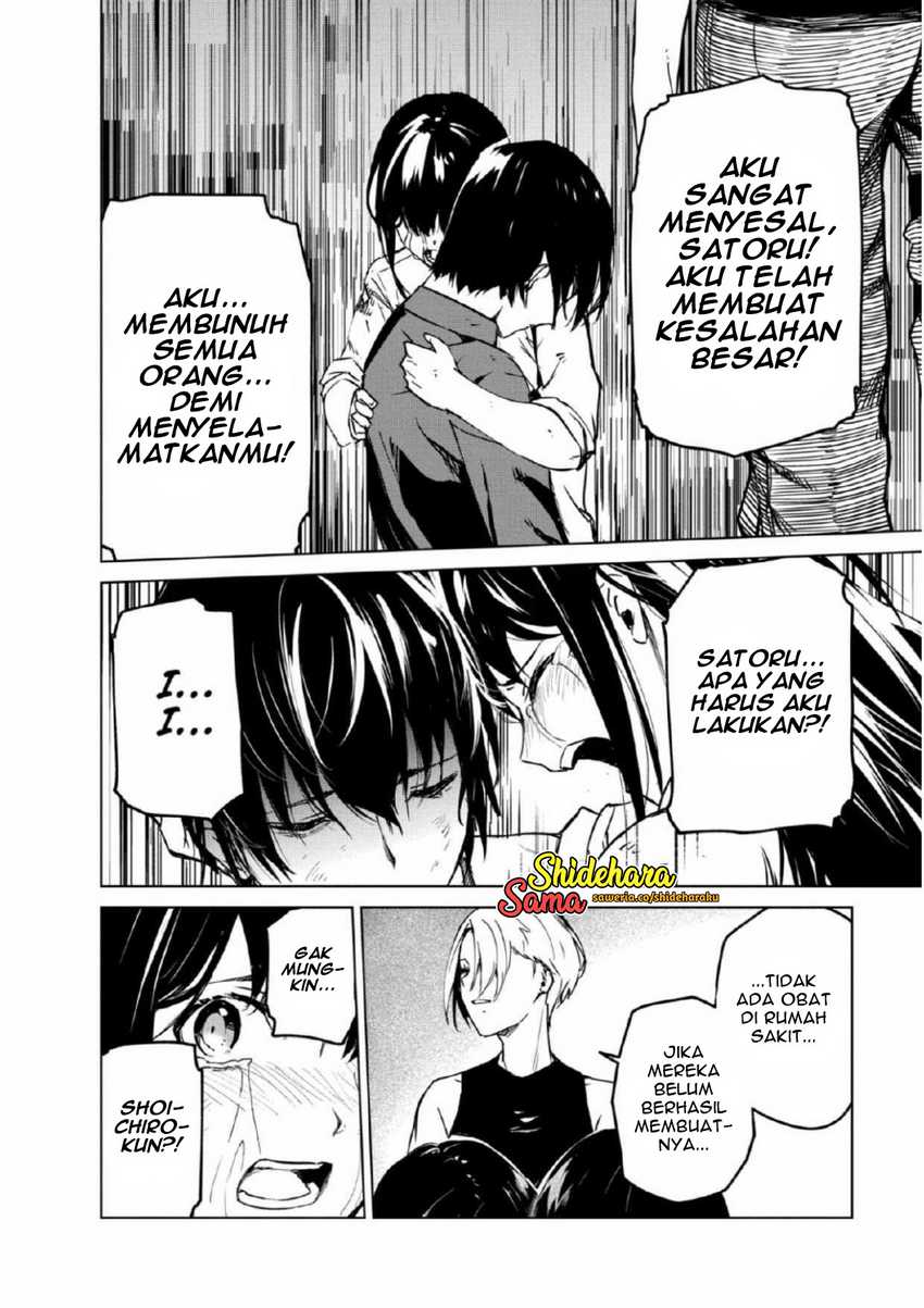 Kyosei Tensei Chapter 27 Gambar 19