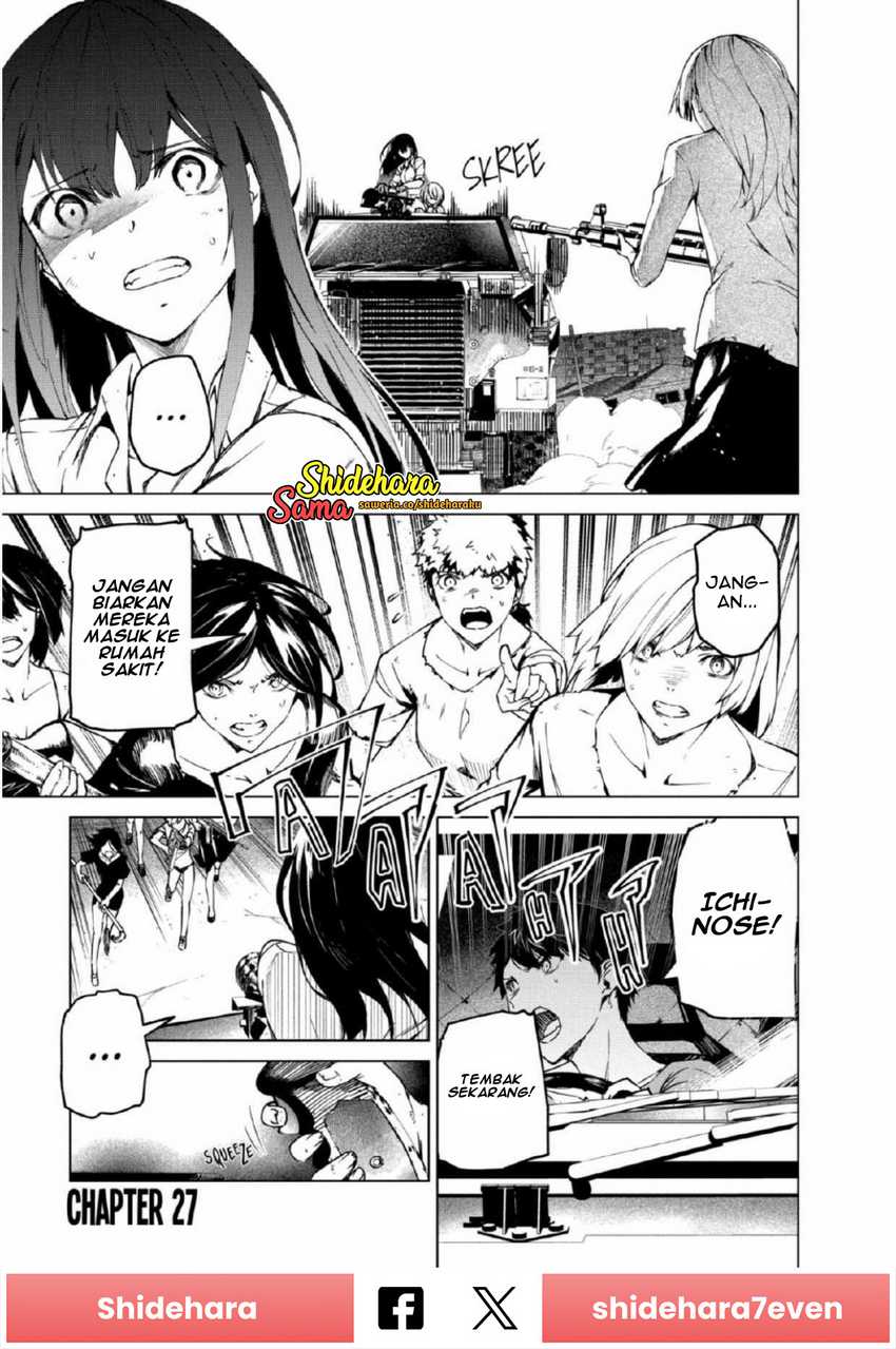 Baca  Kyosei Tensei Chapter 27 Gambar 2