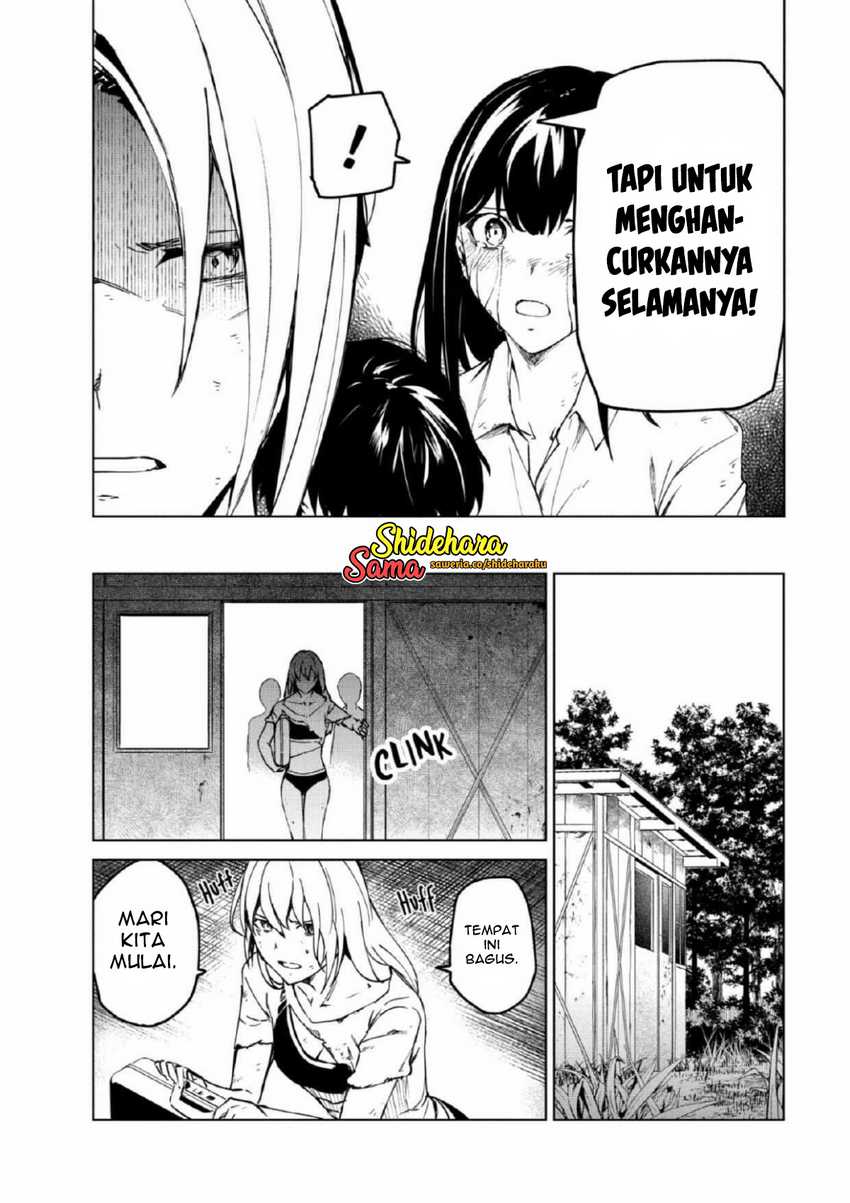 Kyosei Tensei Chapter 27 Gambar 21