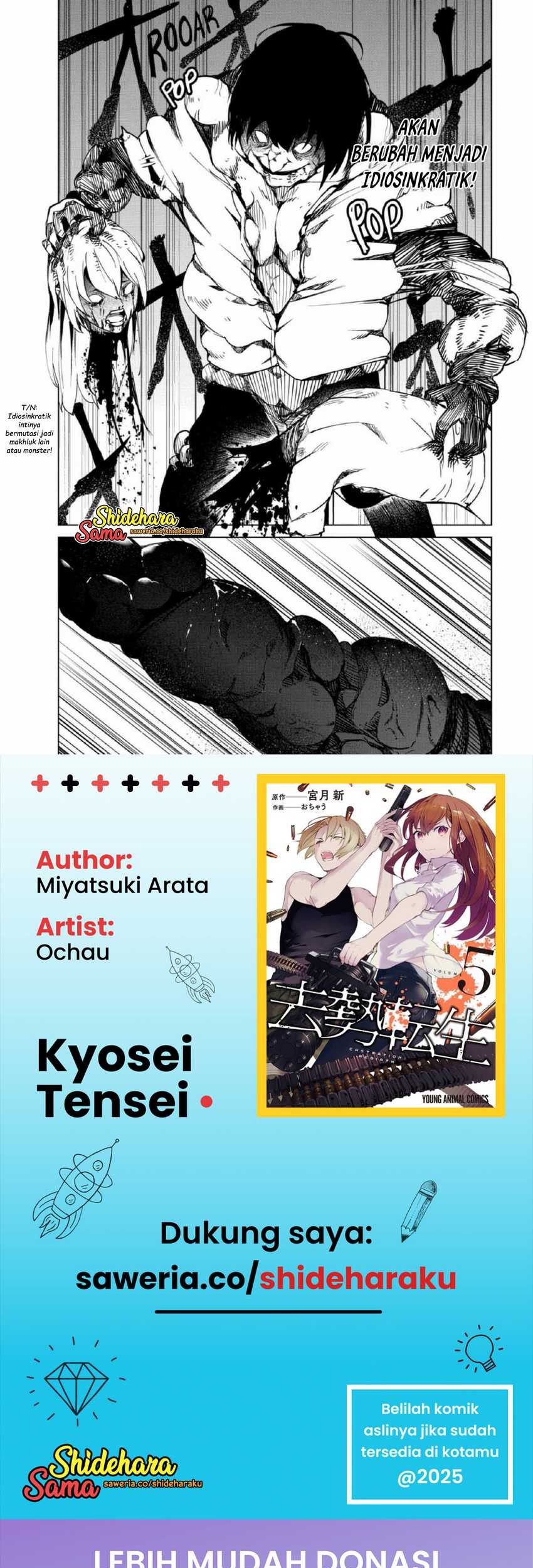 Kyosei Tensei Chapter 27 Gambar 25