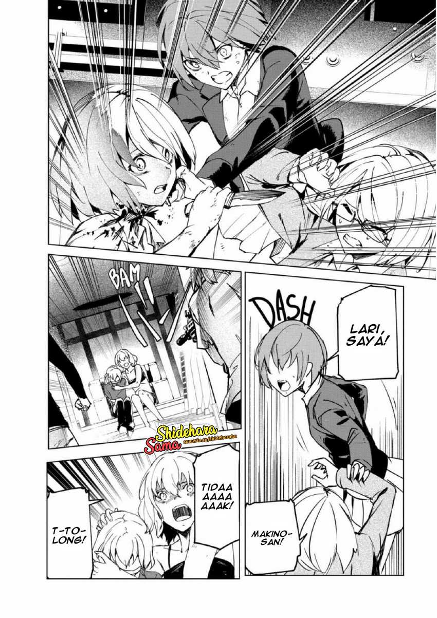 Kyosei Tensei Chapter 27 Gambar 9