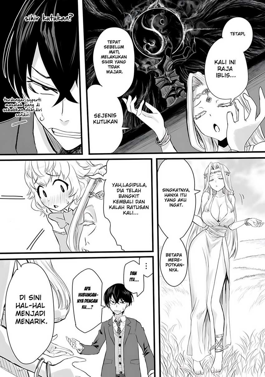 Kyou Kara Tsukaeru Isekai Ren’ai Manual Chapter 1 Gambar 11