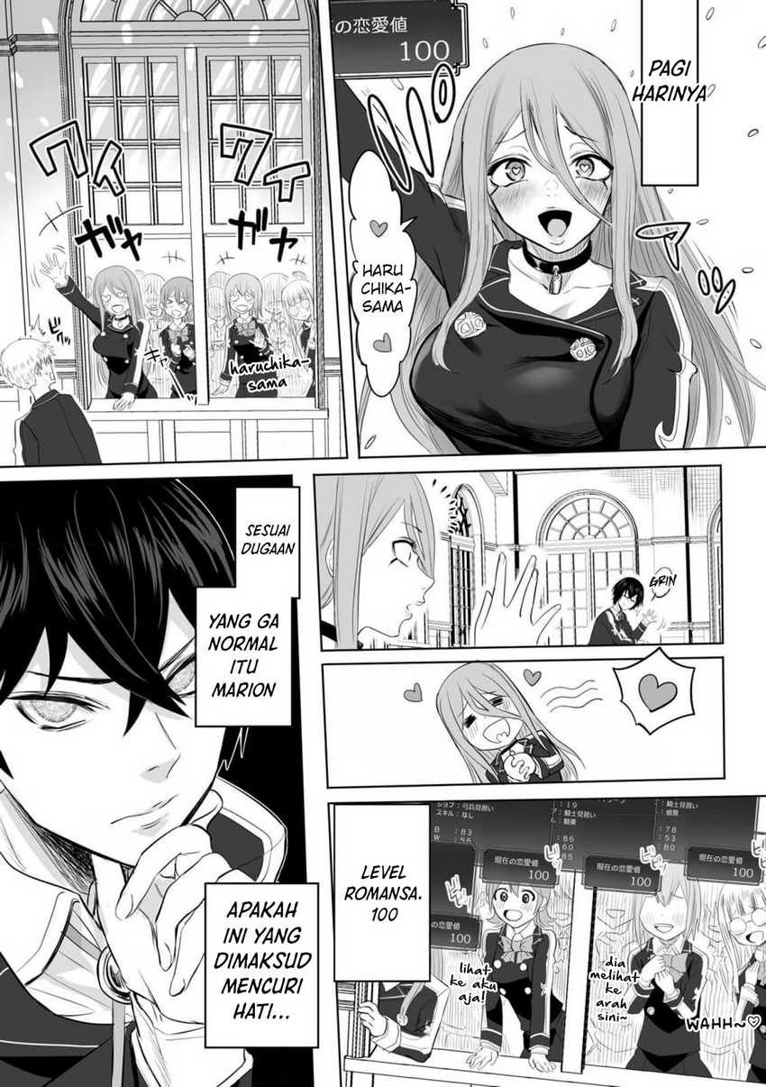 Kyou Kara Tsukaeru Isekai Ren’ai Manual Chapter 2 Gambar 14