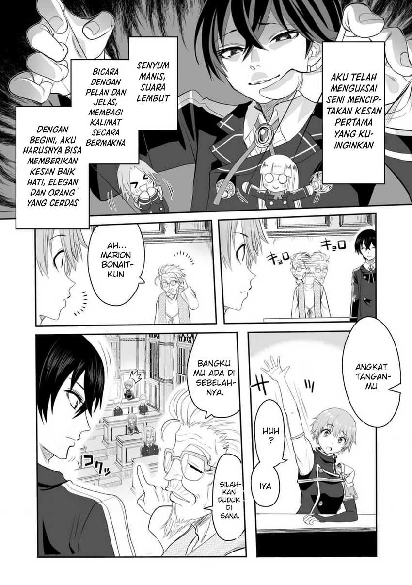 Kyou Kara Tsukaeru Isekai Ren’ai Manual Chapter 2 Gambar 5